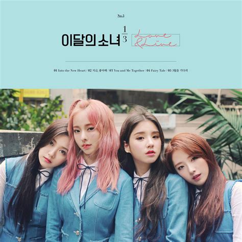 a night with loona online|A night with Loona : Free Download, Borrow, and Streaming : .